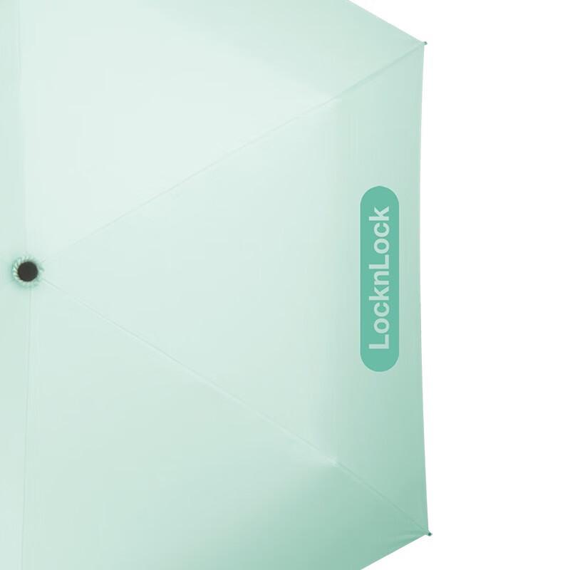 LocknLock Fresh Portable Capsule Umbrella