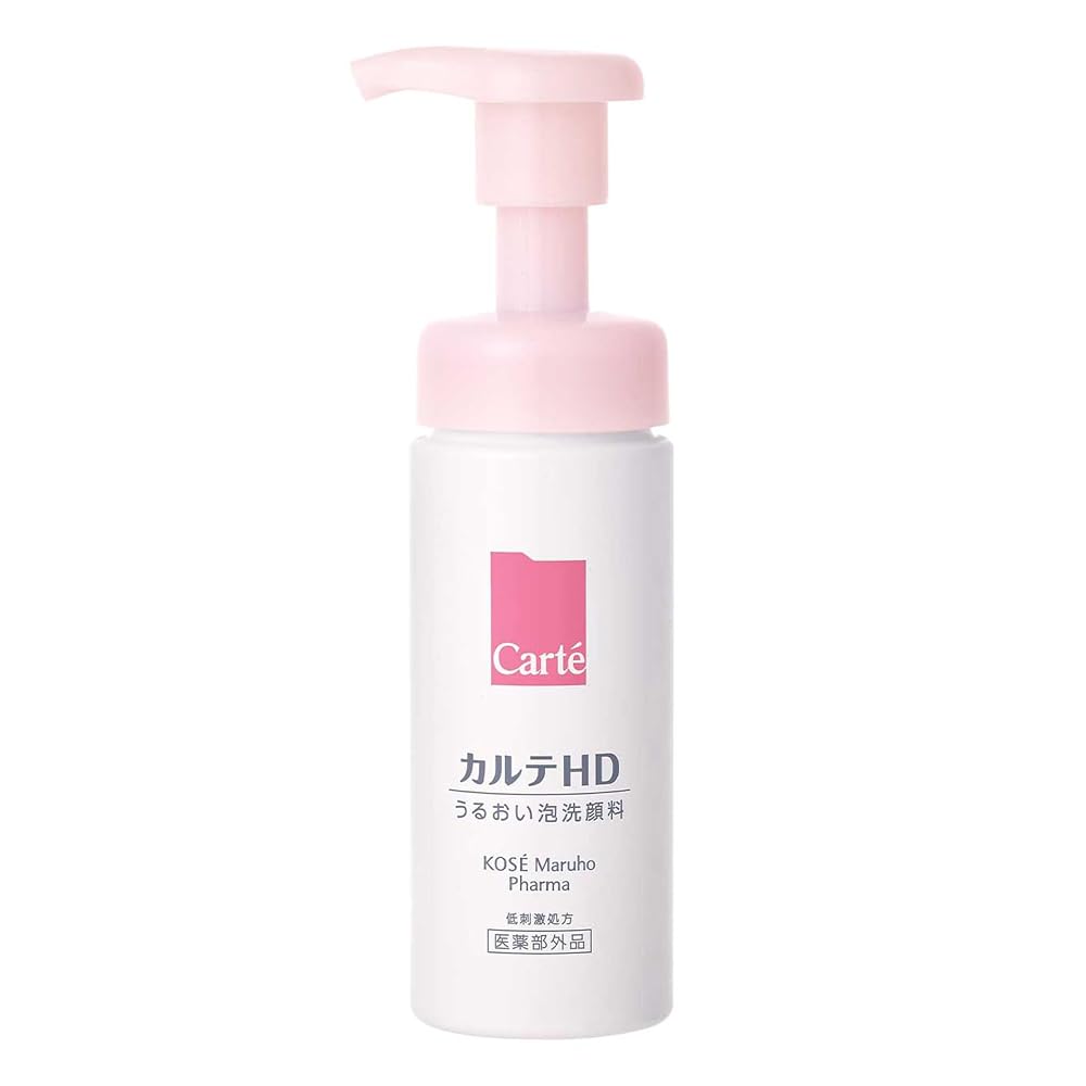 KARTE HD Moisture Washing Foam 150mL