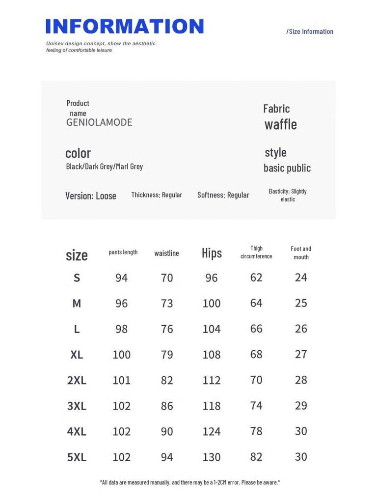 GENIOLAMODE Men's Waffle Knit Drawstring Jogger Pants