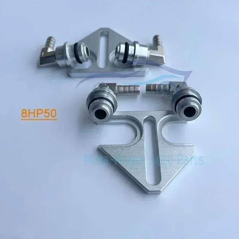 1~4er Set ZF8HP45/70/90 8HP50 Getriebeölwechsler-Anschluss für BMW 3er Serie X3 X4 X5 X7 8-Gang-Getriebe Öltransfer-Anschluss