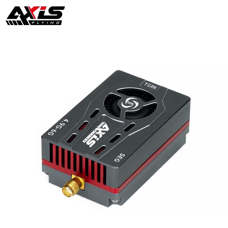 

AXISFLYING TERK 10W Analog FPV Video Transmitter (CN version)