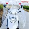 Universal Transparent HD Windproof Rainproof Cover for Electric Vehicles - Widened & Lengthened