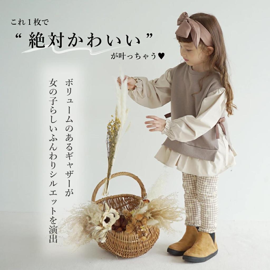 Ever Closet Sweatshirt with Puffy and Teal Size Solid Color with Cute and Fall and Winter Perfect for School and Ever Closet Kids' Girls' Sleeves,