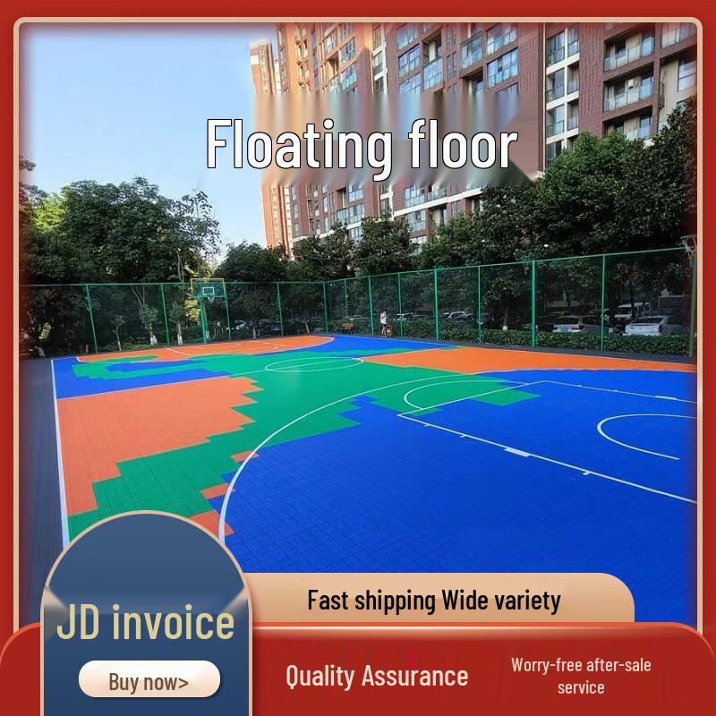 Zhenchangsheng Outdoor Suspended Sports Flooring