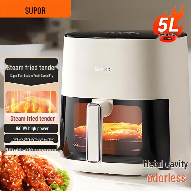 SUPOR 5L Smart Air Fryer with Steam & Visible Window