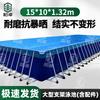 Baizhuo Portable Outdoor Frame Swimming Pool & Accessories
