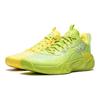 Li Ning YOUNG Fengying 2.0 LIGHT FOAM Platform Low top Children's Basketball Shoes Green Yellow YKBU072-5