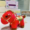 Red Horse Plush Keychain Realistic Soft Stuffed Animal Keyring Pony Mascot Gift for Company Events Kids