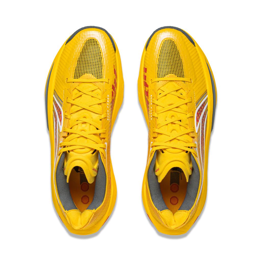 LiNing Ultra Light 2025 Běžecký klub Žluté Pánské Basketbalové Boty ABAV007-2
