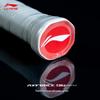Li-Ning Thunder 90 NEW Badminton Racket