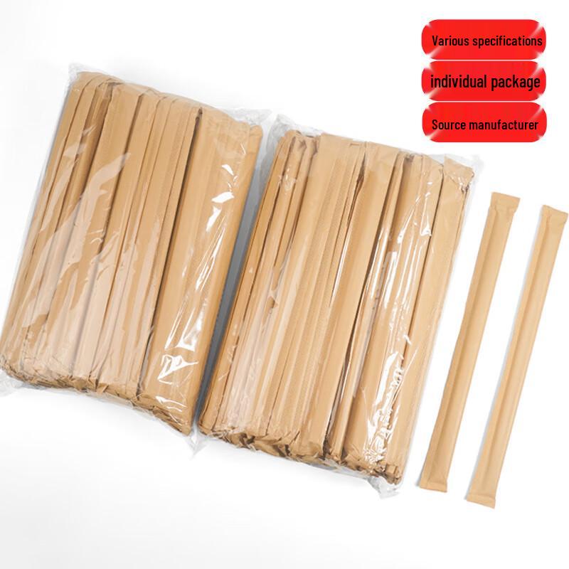 Yuzhou Individually Wrapped Carbonized Bamboo Chopsticks, 50-Pack