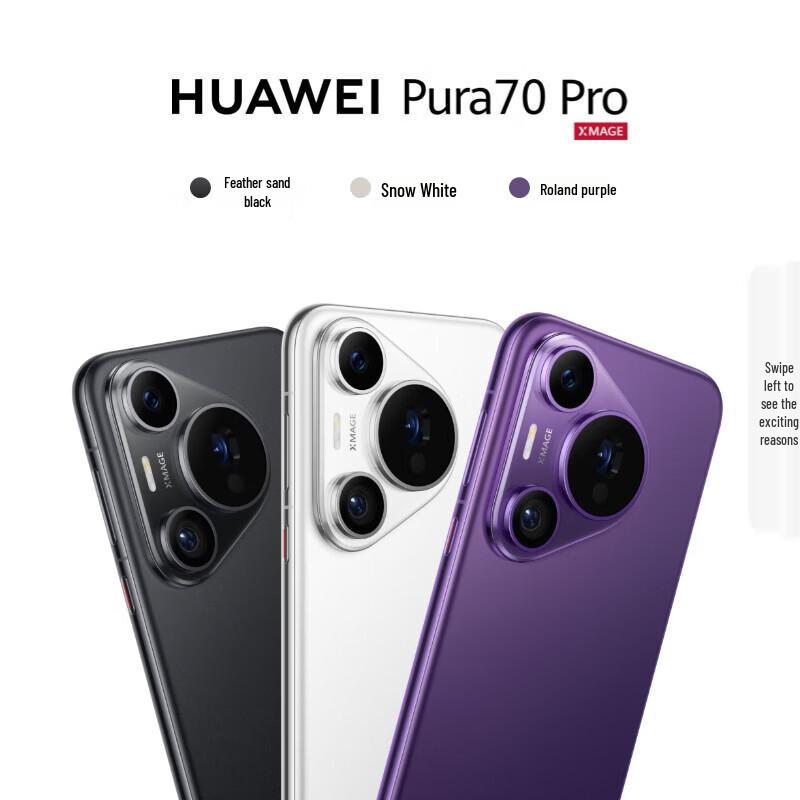 Huawei Pura 70 Pro (CN Version)