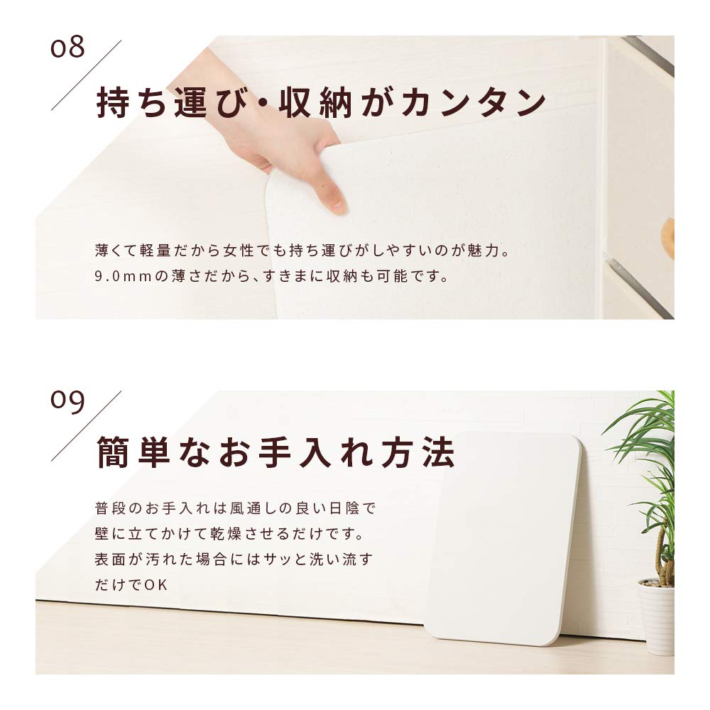 SALANA Kieselgur Bad Schnell Hergestellt Fuß Abwischen Hartwasser Ankleiden 59 x 44 cm Matte, Trocknen, Japan, Matte, Bad, "Geprüft Asbestfrei",