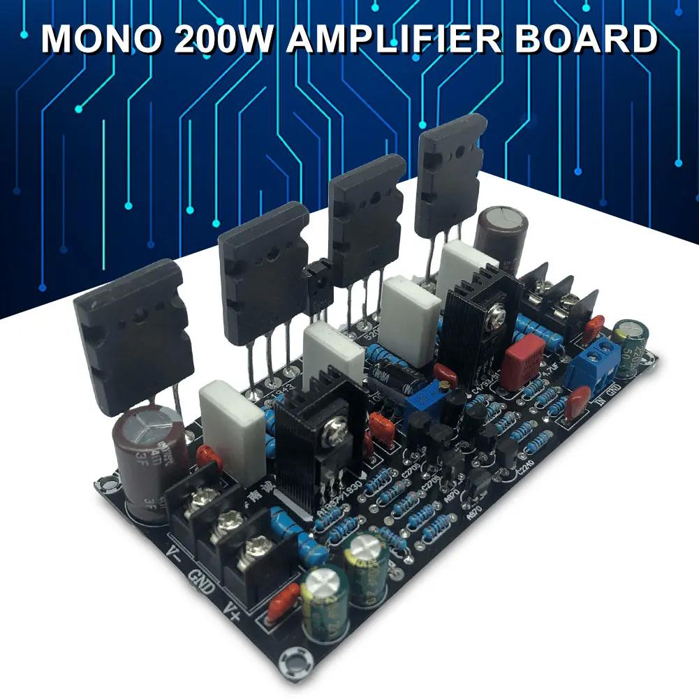 

100/200/300W Mono Power Amplifier 1943+5200 20-90V HIFI High Power Audio Amplifier Finished Board Digital Sound Amplifier Module