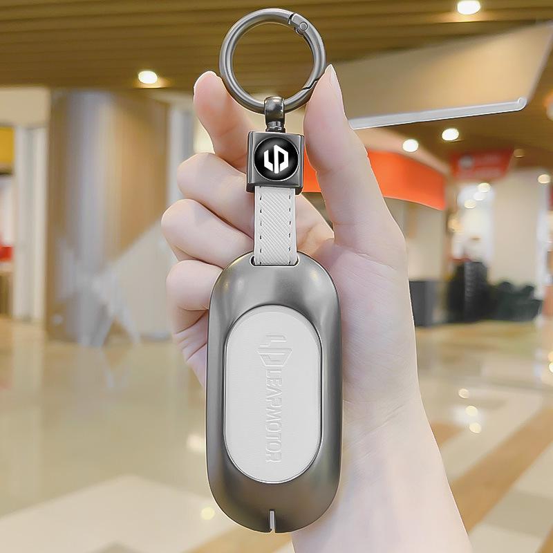 Metal Edge High-End Key Case for 25 Leapmotor Models: Compatible with B10, B01, C01, C10, C11, C16 Car Remote Controls