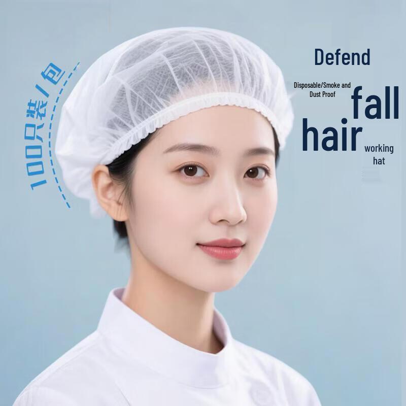 Dian Disposable Mushroom Chef Hats