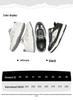 HLA Men's Panda Wowo Co-branded Casual Skate Shoes
