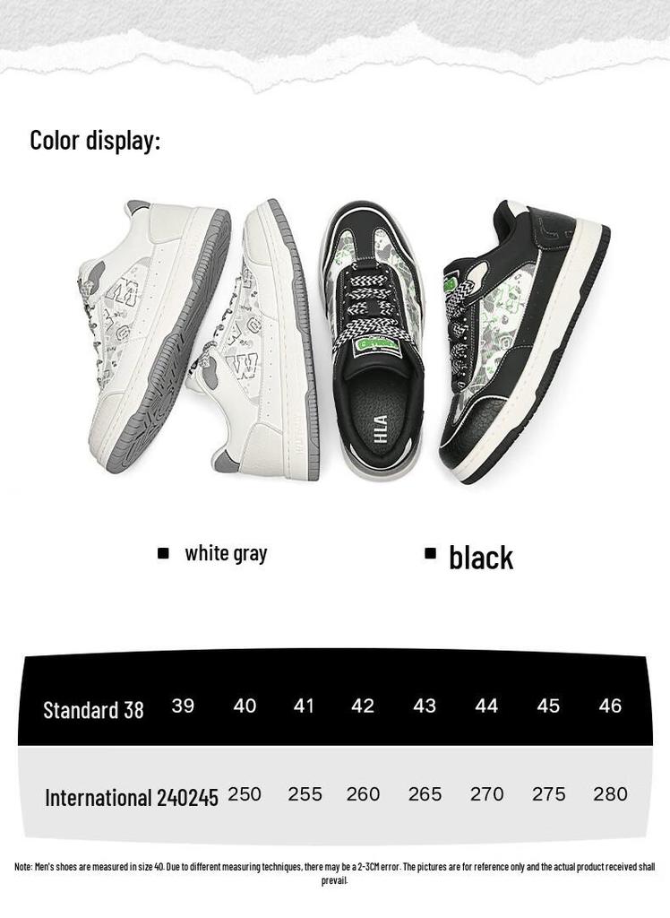 HLA Men's Panda Wowo Co-branded Casual Skate Shoes