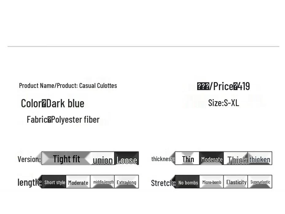 DME Women's Summer Casual Skort