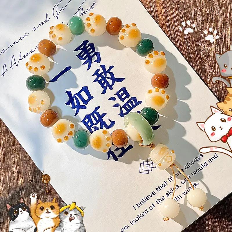 Bodhi Root Cat Paw Bracelet for Sweet Girls