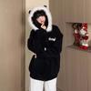 Unisex Hooded Jacket With Detachable Cat Ear Faux Fur Trim Streetwear Outerwear