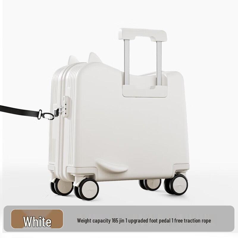 Qianyu Kids Ride-On Carry-On Suitcase 18-inch