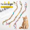 Kiwi Vine Cat Teaser Toy: Interactive Biting, Cleaning, and Boredom Relief with Bell