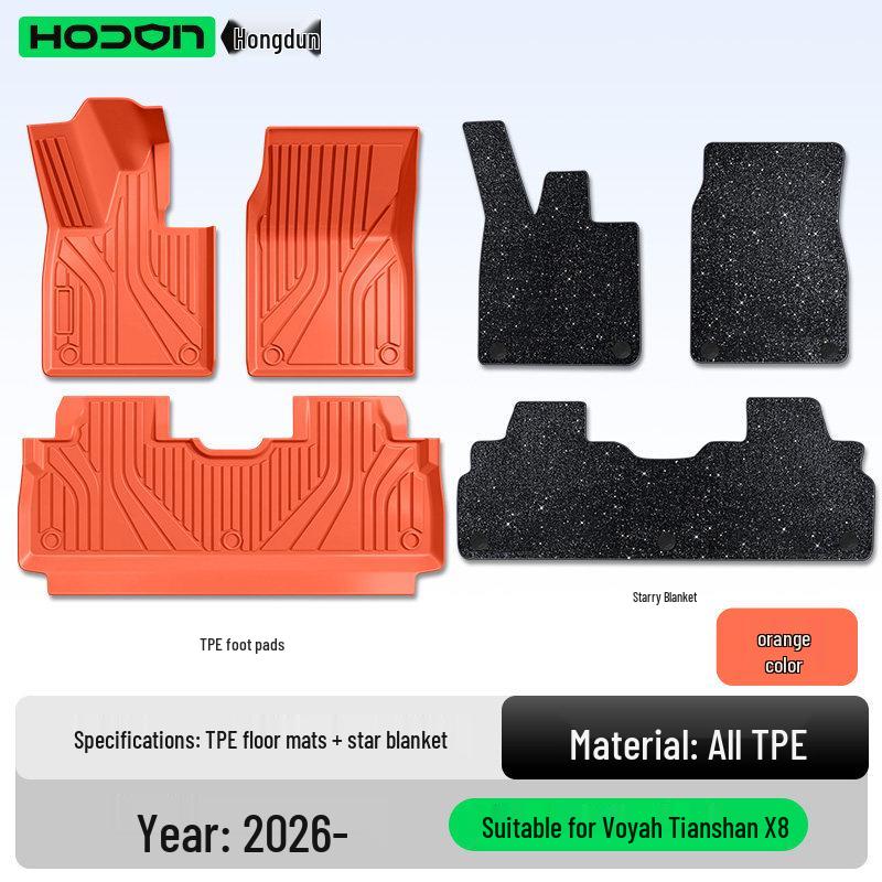 Voyah Tianshan X8 TPE26 Floor Mats - New Car Interior Carpet Modification Parts