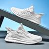 Herrenschuhe neue Outdoor-Fly-Woven-Mesh-Schuhe Kokosschuhe große Größe leichte Sport-Freizeitschuhe weichsohlige Laufschuhe