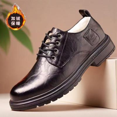 Scarpe casual – Scarpe casual
