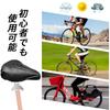 YAARUJEE Bicycle Saddle Cover, Waterproof, Black, Telescopic Type, Compatible with