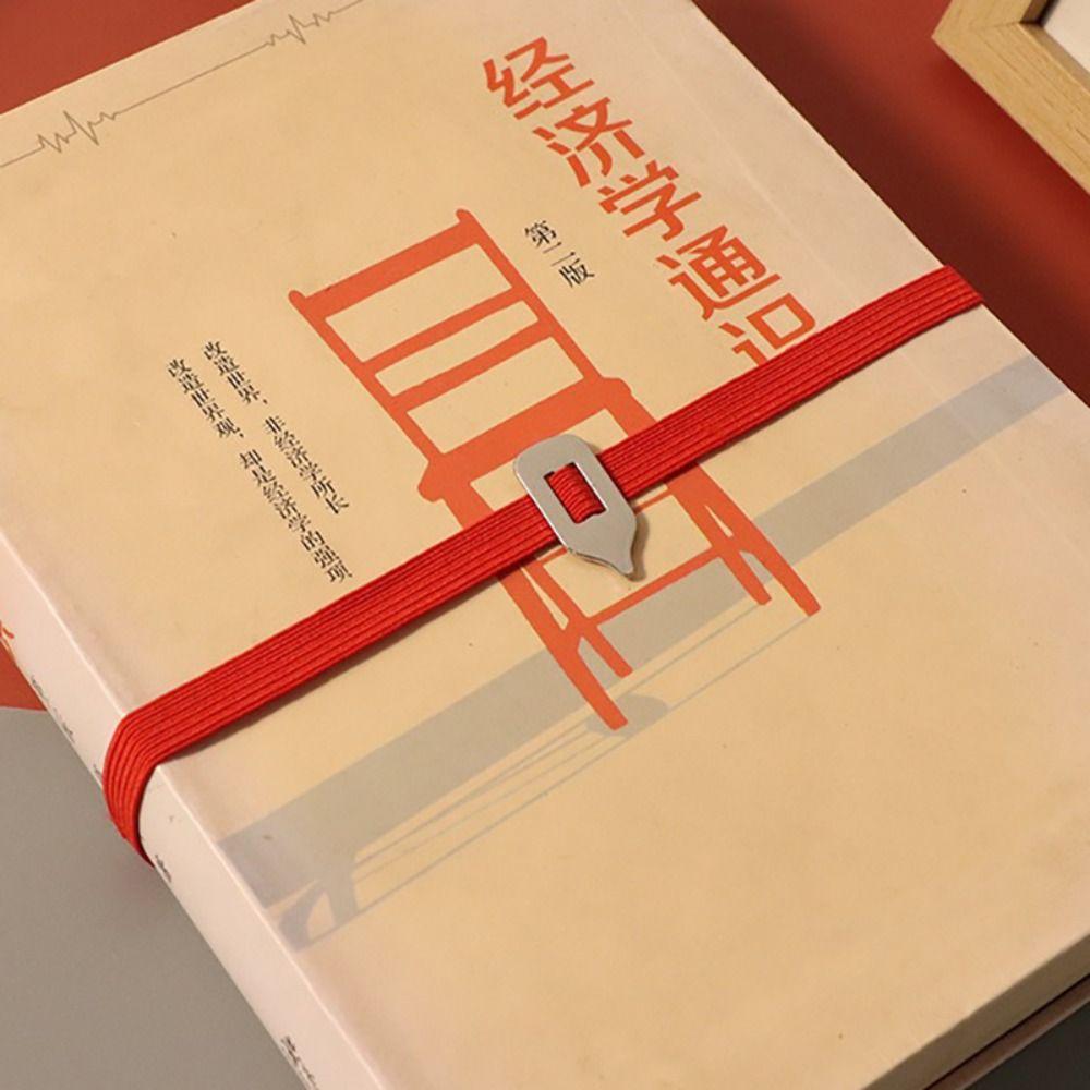 Metal Pointer Page Marking Tool Colorful Book Clip Multi-functional Flexible Strap Bookmark  Gift