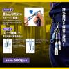 Top Industrial Portable One-Touch Socket Holder, 3-Color Set, EWH-MBVGMN. Easy To Install, Just Plug In. Locking Mechanism Prevents Slippage.