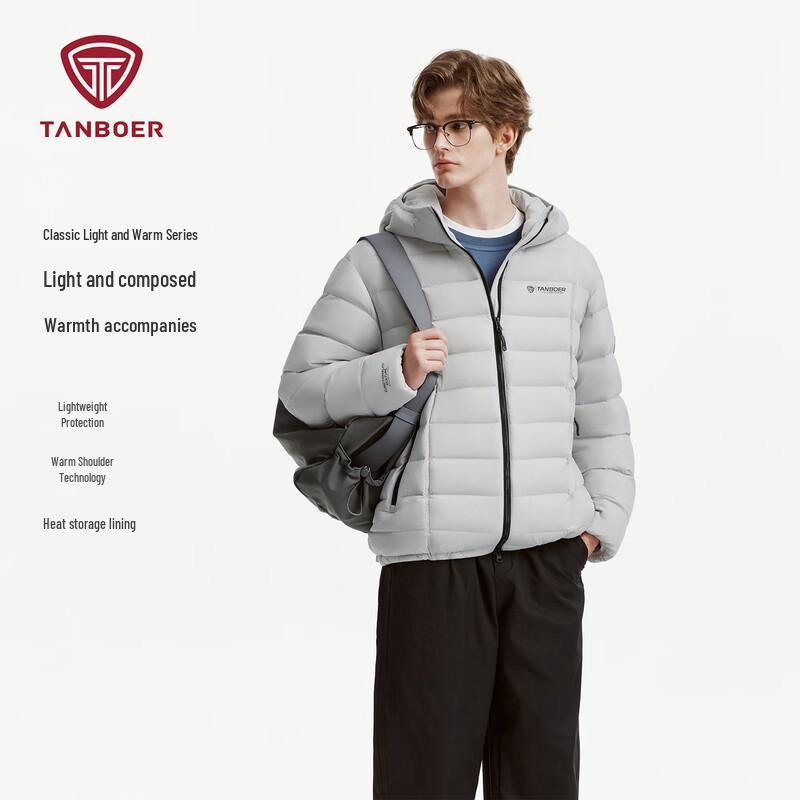 Tanboer Men's Lightweight Hooded Down Jacket