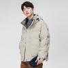 Winter new trendy down jacket men's short solid color sports fashion casual white duck down warm hooded jacket men