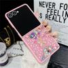 Pour Samsung Galaxy Z Flip7 5G Coque de Téléphone PC Décor Papillon Strass Coloré Housse Mobile