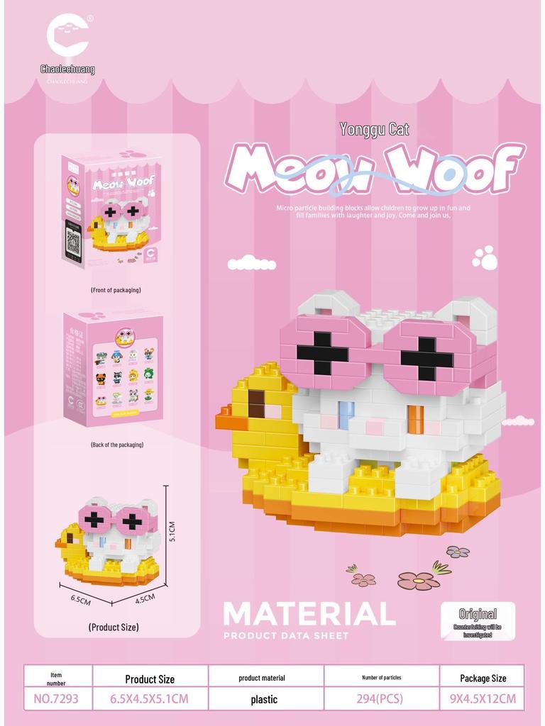 Compatible Lego Micro Cartoon Figurine Building Block - Educational Toy for Kids