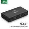 Accesorii audio și video – Cabluri și adaptoare HDMI