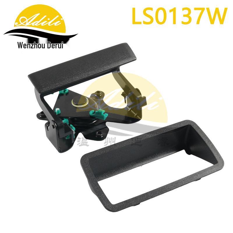 1994 S10 Sonoma Tailgate Handle with Frame