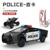 Mghxj4 1: 24 Tesla Modell Polizei Auto Serie Legierung Auto Modell Simulation Beleuchtung Strom High-End Sammlung Schmuckstück Spielzeug Geschenk