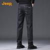 Jeep Men's Silk Blend Straight Fit Casual Jeans