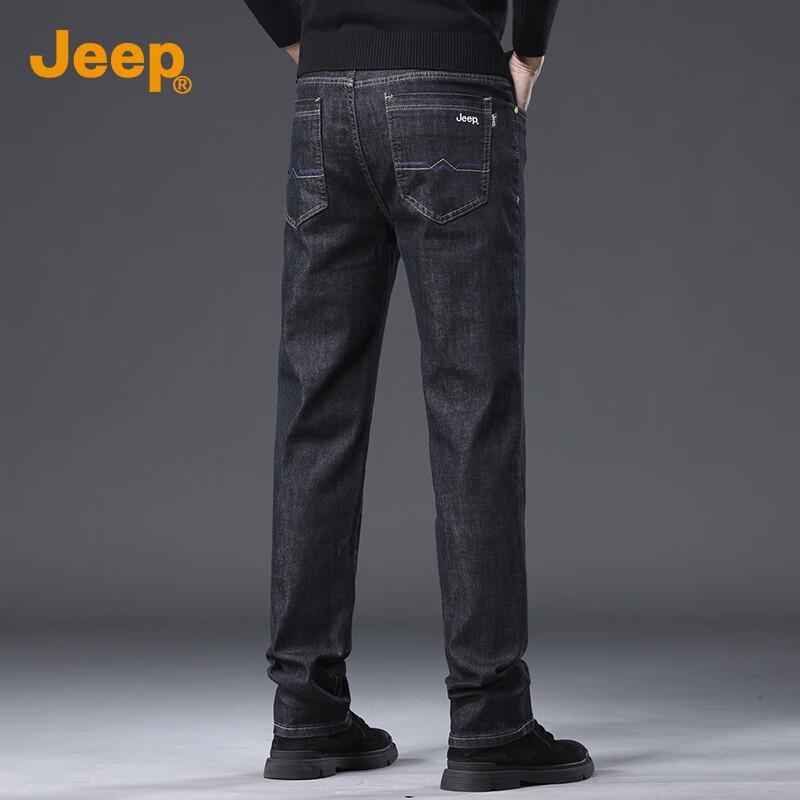 Jeep Men's Silk Blend Straight Fit Casual Jeans