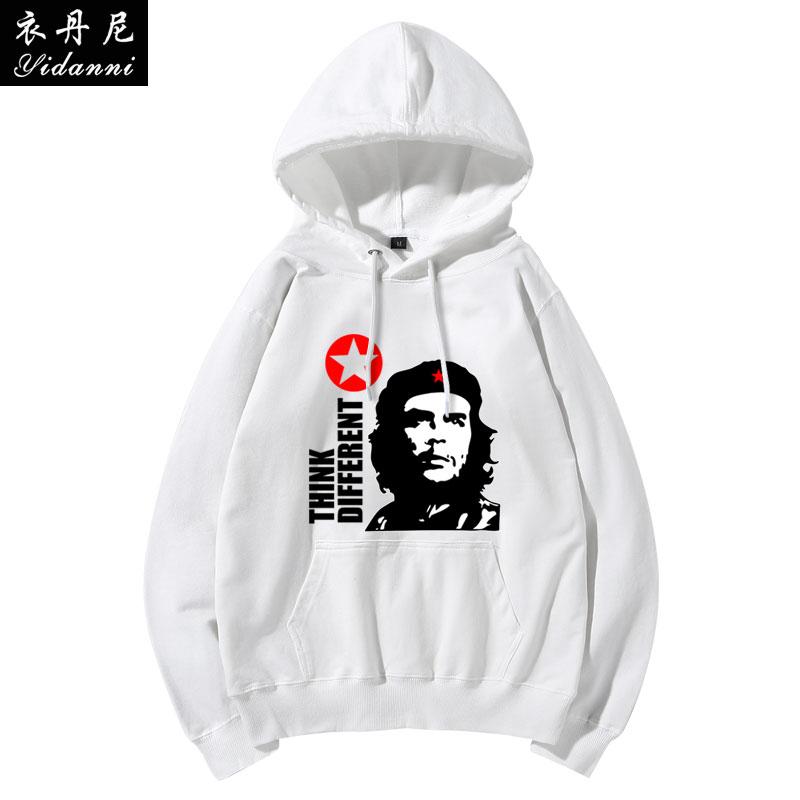 2025 Autumn New Collection - Limited Edition - Cuban Red Revolutionary Hero Che Guevara Print Hooded Sweatshirt