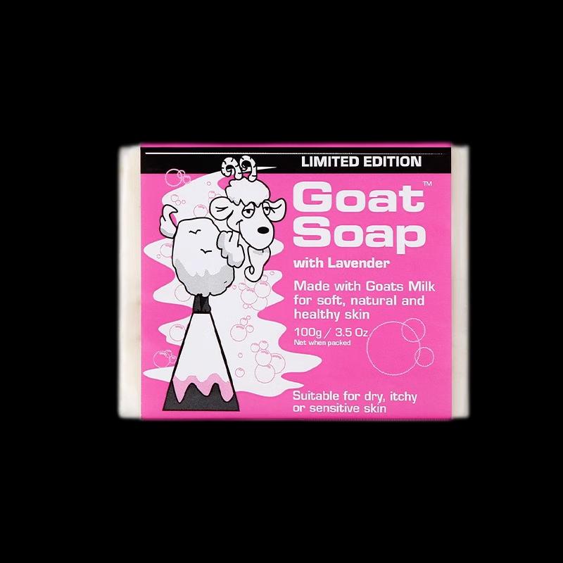 Goat Soap Australian Lavender Bar Soap