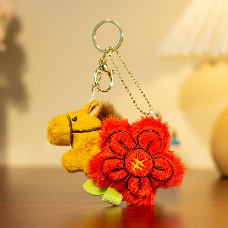 

Pony Plush Toy Keychain With Magnetic Clip For Kids And Collectors Style K