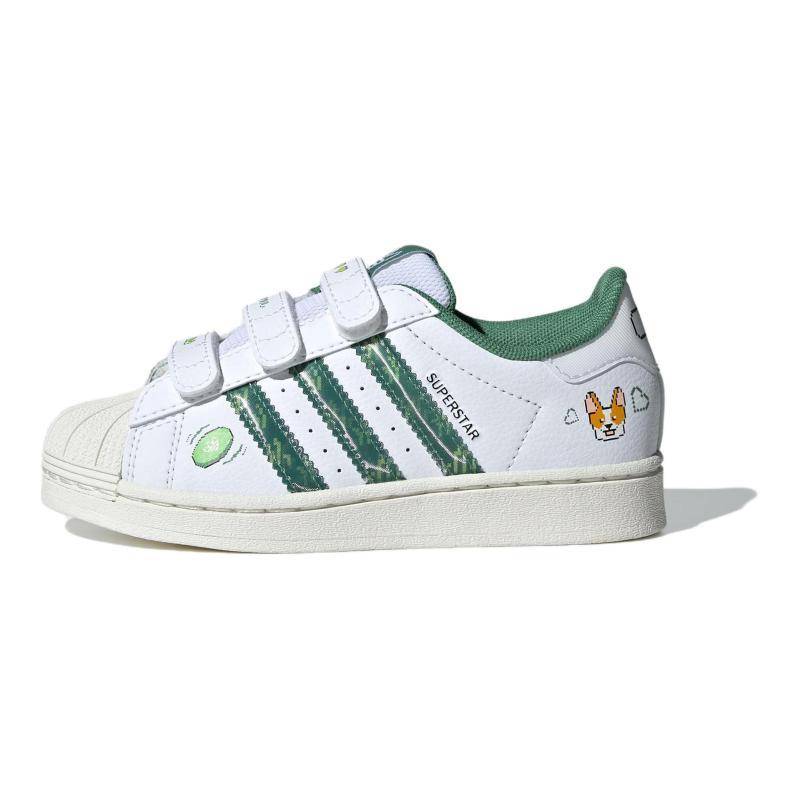 

Adidas Originals SUPERSTAR Abrasion Resistant Low Top Kids Skateboarding Shoes White Children Aged 3 7 Years Old Sneakers IH3496 33