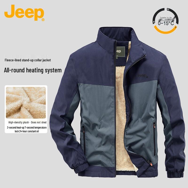 

JEEP Unisex Outdoor Padded Workwear Jacket 4XL