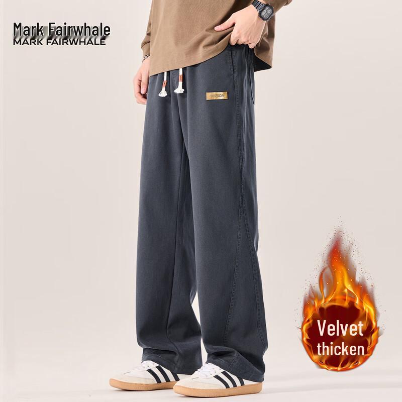 Mark Fairwhale Men's Tencel Blend Straight-Leg Casual Pants