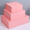 Luxuriöse Rosa Magnetische Klappdeckel Geschenkbox für Kosmetik oder Wasserbecher