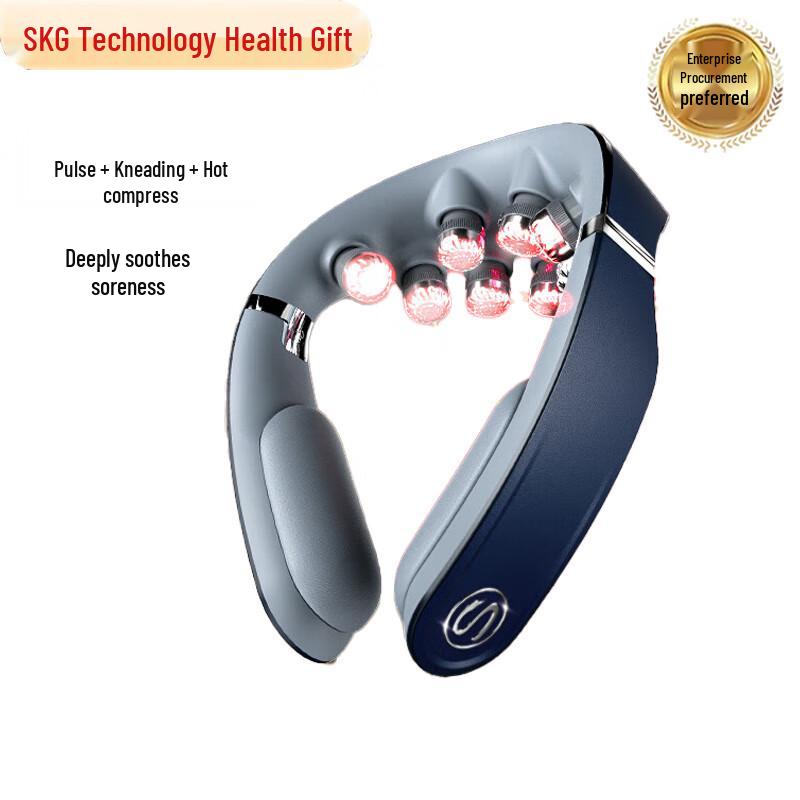 SKG G7 Series 2 Smart Foldable Neck Massager